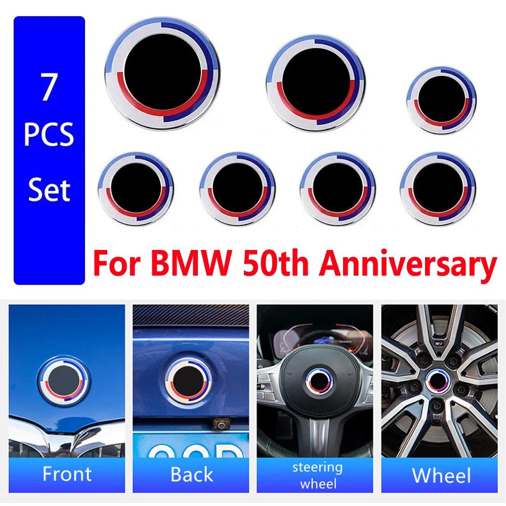 BMW 50 ֳ  ΰ ׼, Ʈ ĵ  82mm,   74mm,   ĸ 68mm, Ƽ  ƼĿ 45mm